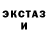 КЕТАМИН VHQ Mixed Feelings