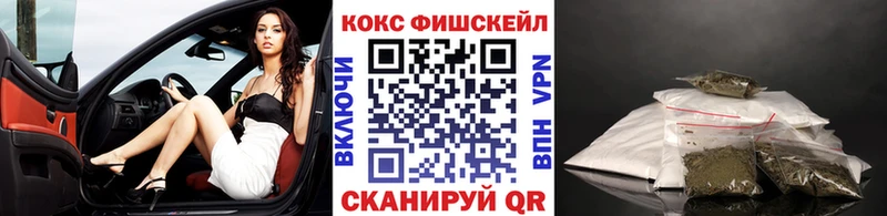 магазин    Белый  КОКАИН 98% 