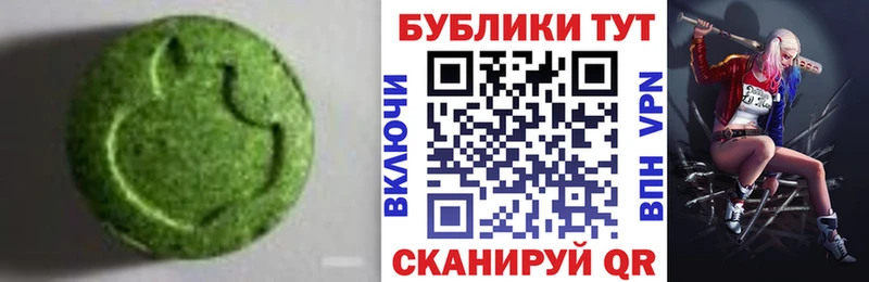 Экстази DUBAI Белый