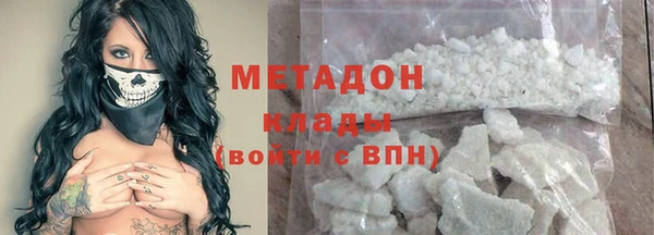 spice Алзамай