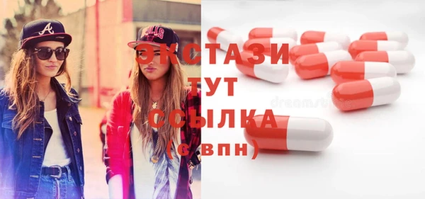 COCAINE Алексеевка