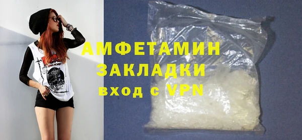 spice Алзамай