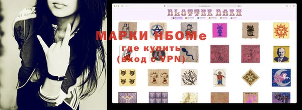 spice Алзамай
