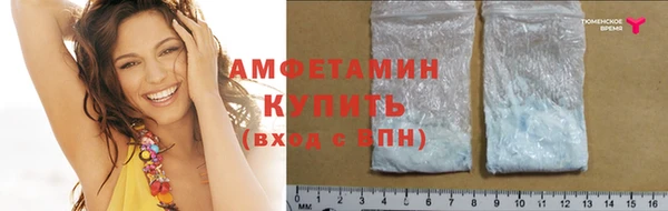 spice Алзамай