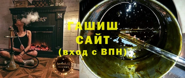spice Алзамай
