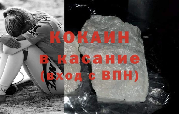 spice Алзамай