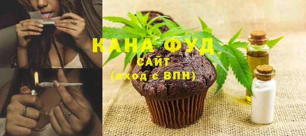 spice Алзамай