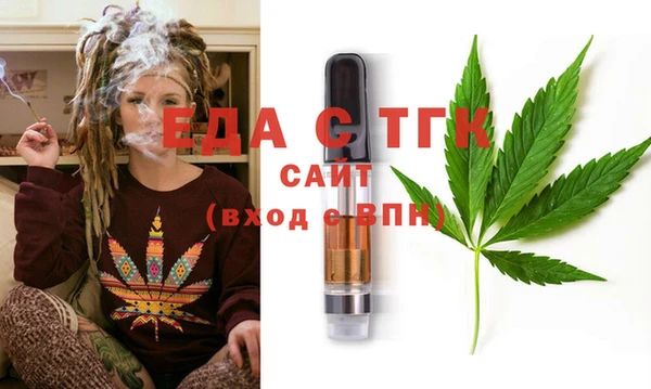 spice Алзамай