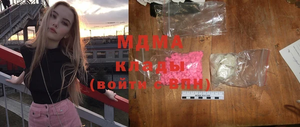 spice Алзамай
