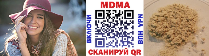 как найти наркотики  Белый  МДМА crystal 