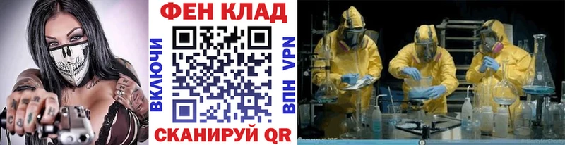 МЕТАМФЕТАМИН Methamphetamine  Белый 