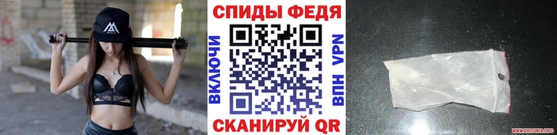 Метамфетамин кристалл Белый