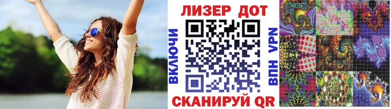 Марки NBOMe 1500мкг  Белый 
